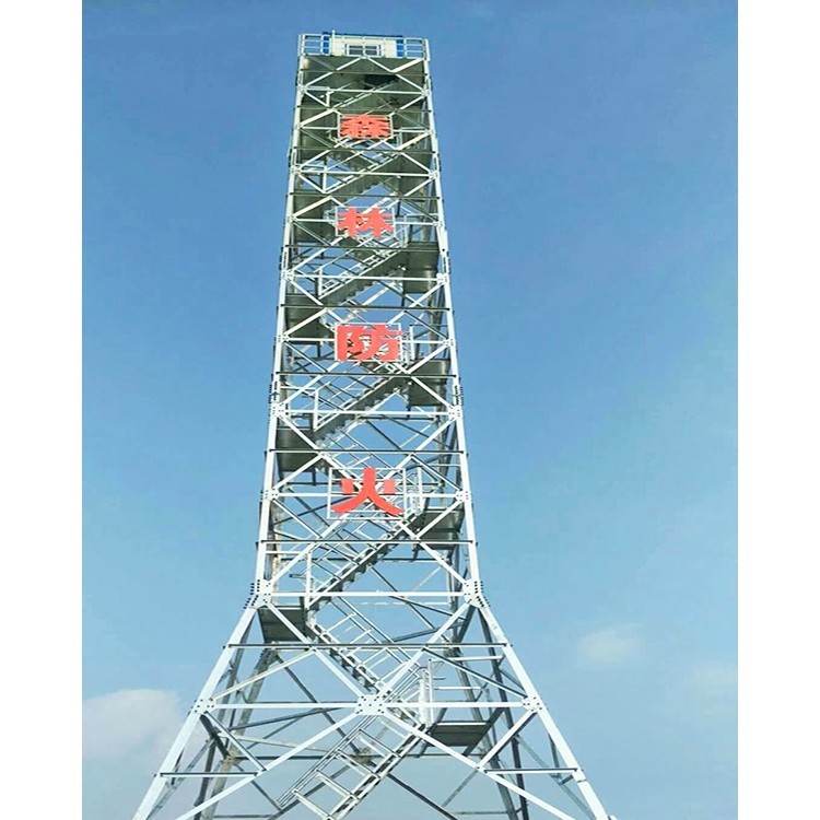 森林防火瞭望塔专家，设计生产工厂直供，提供专业安装施工服务