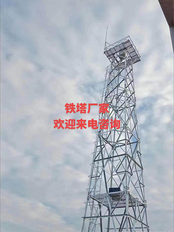 Monitoring Tower Installation & Construction Experts: Full-Service from Design & Production to After-Sales Support
