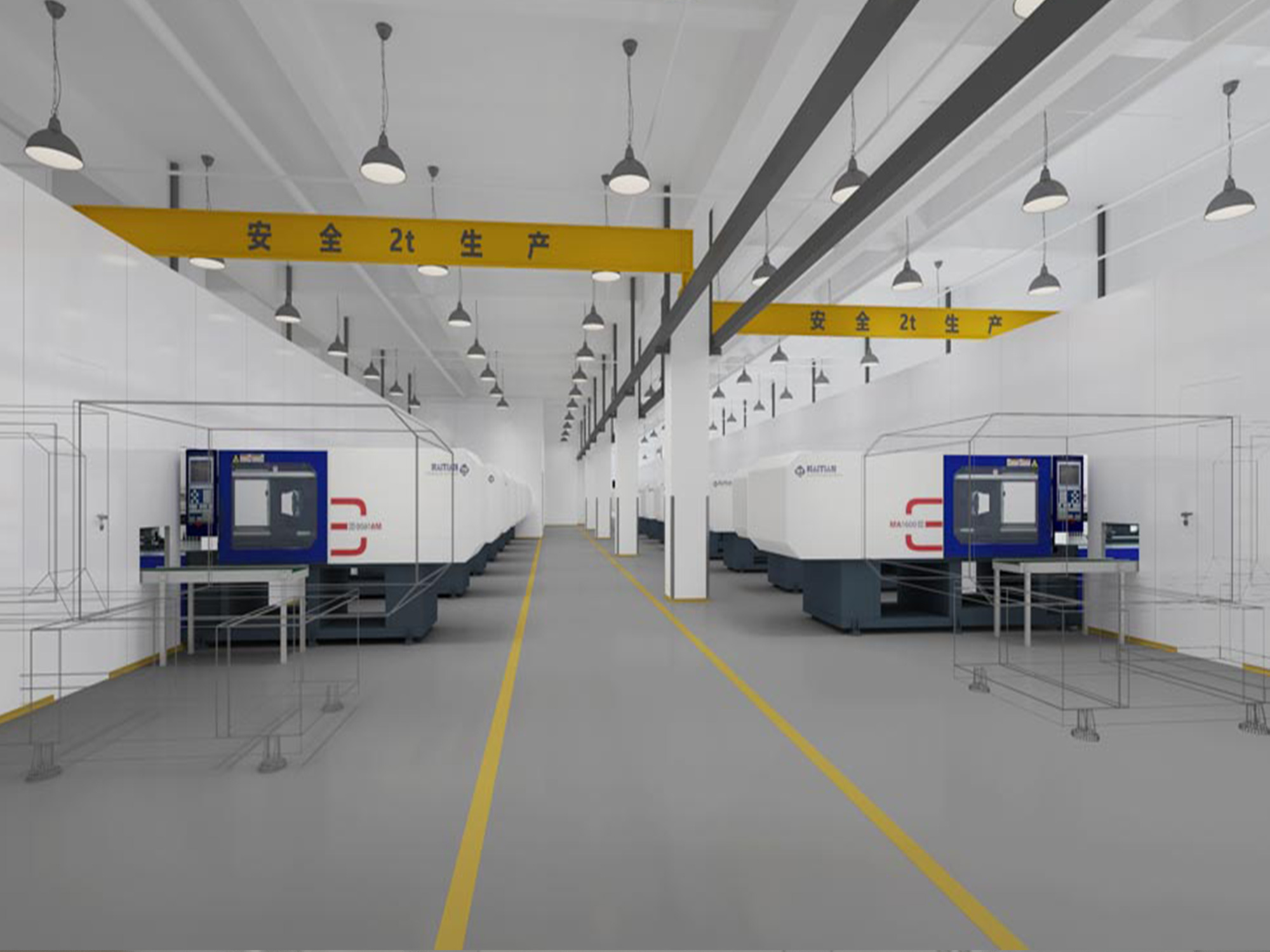 【茂园注塑】深圳厂房装修设计效果图-文丰装饰公司