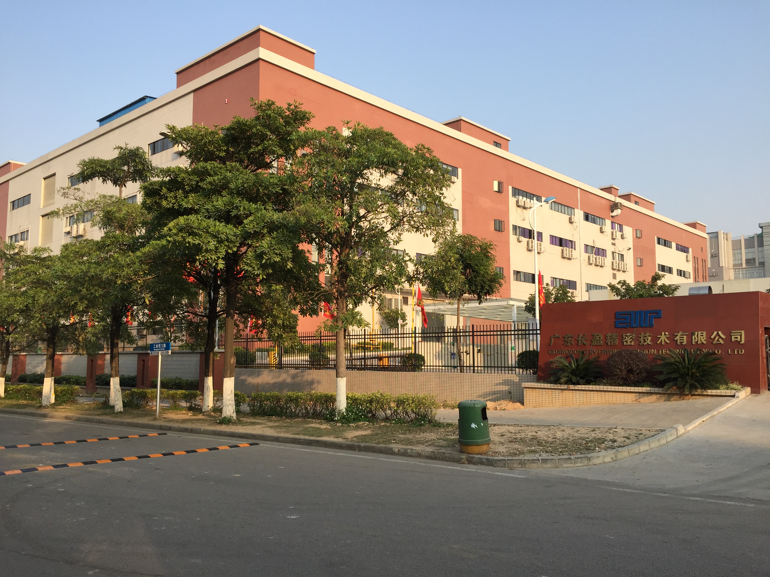 【深圳长盈精密】深圳厂房装修_现代简约风_文丰装饰公司