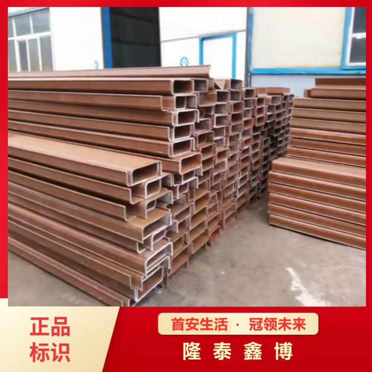 商家主营酚醛树脂电缆槽盒 隆泰鑫博品牌 易施工性能稳定