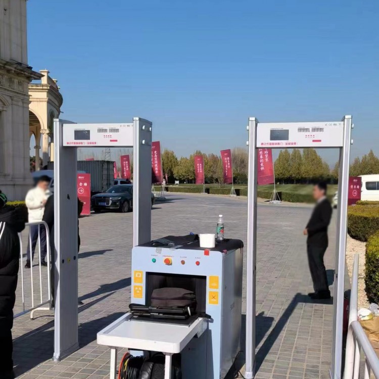 廊坊出租安检设备安检门安检机安检仪