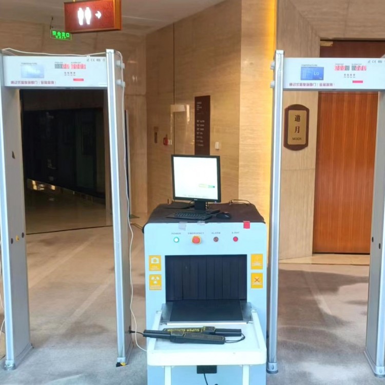 京津冀出租安检机安检门安检设备手机探测门安检X光机