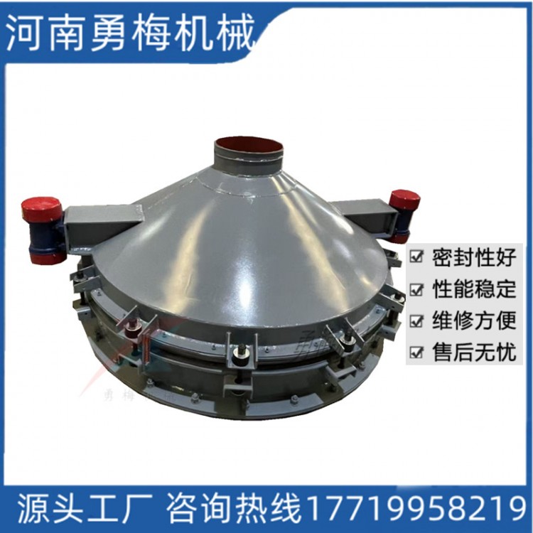 运行稳定料仓防堵破拱给料器 双电机振动料斗