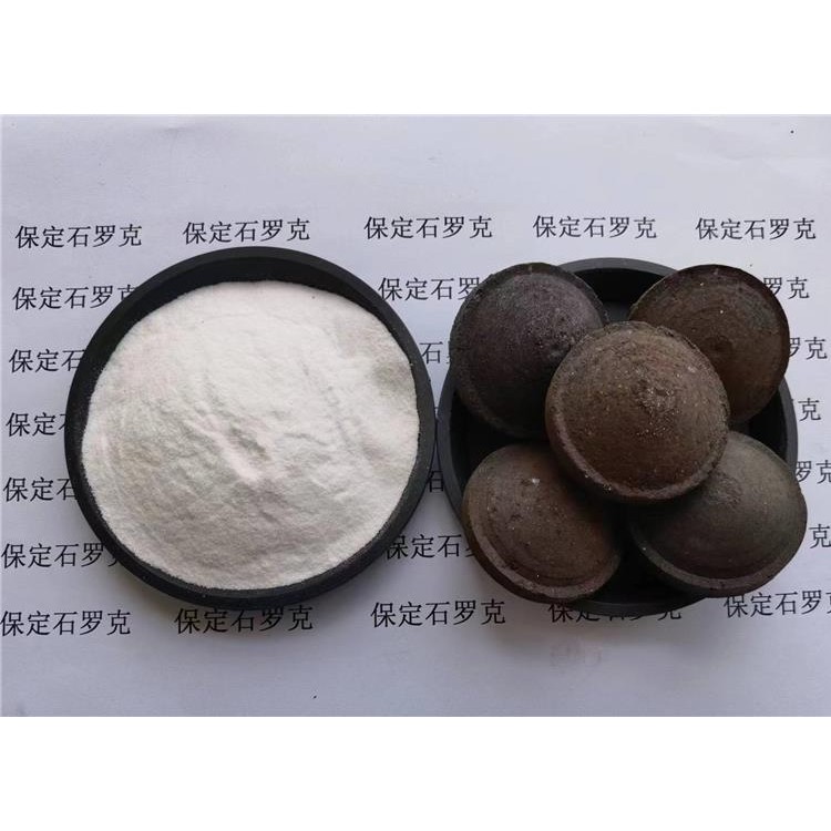 石罗克冷压球团粘结剂的应用