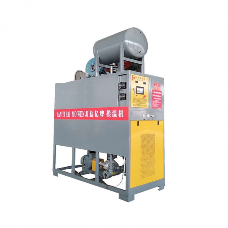 YQW-96燃气模温机