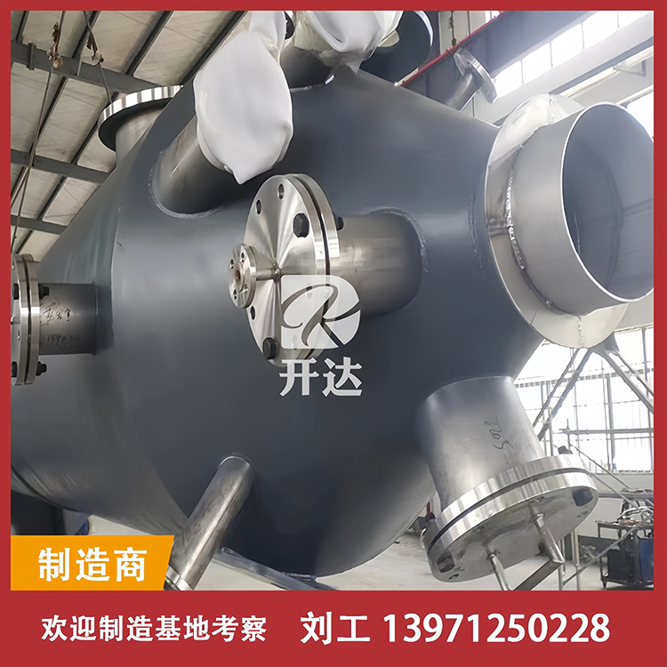 万华化学眉山项目-3t/hMVR蒸发结晶成套设备装置项目