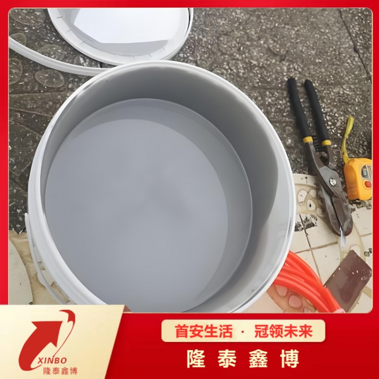 高分子防潮防凝露密封剂商家主营 易施工性能稳定隆泰鑫博