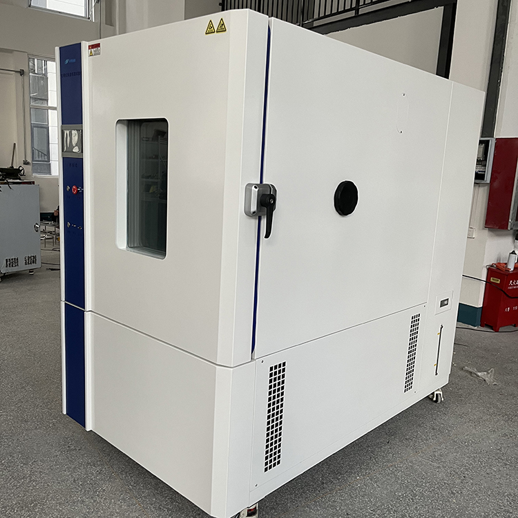 高低温交变试验箱-1000L