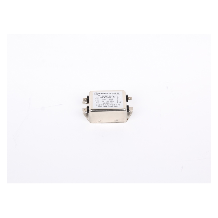 Single-phase AC Series ACF211B3-T1