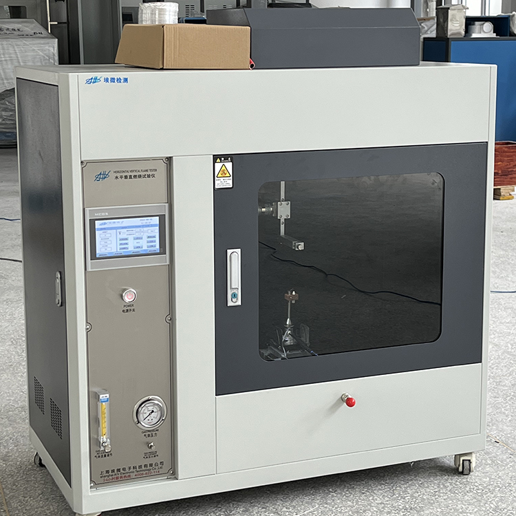 燃烧试验-水平垂直燃烧试验仪-触摸屏半自动款