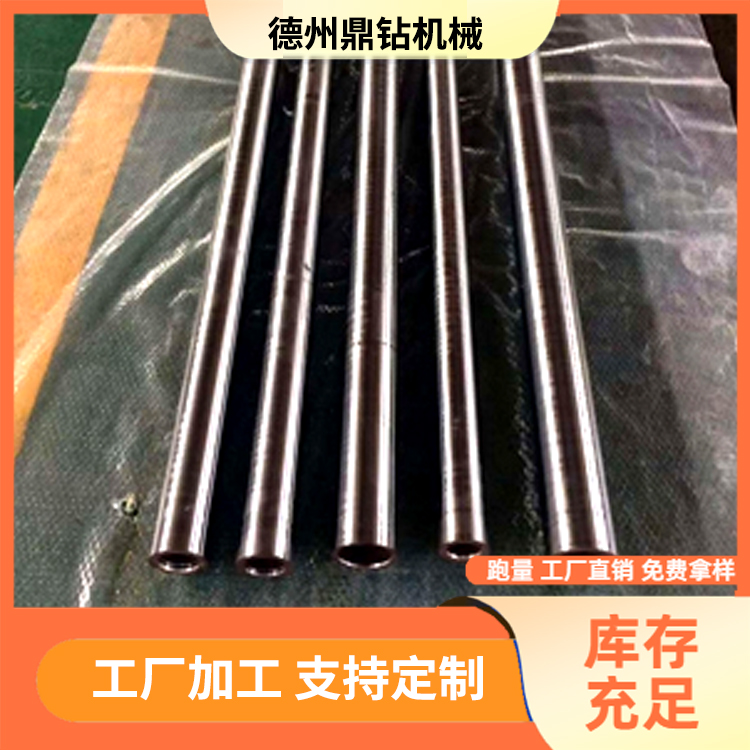 Dingzuan Machinery - Deep Hole Machining - Quality Assurance