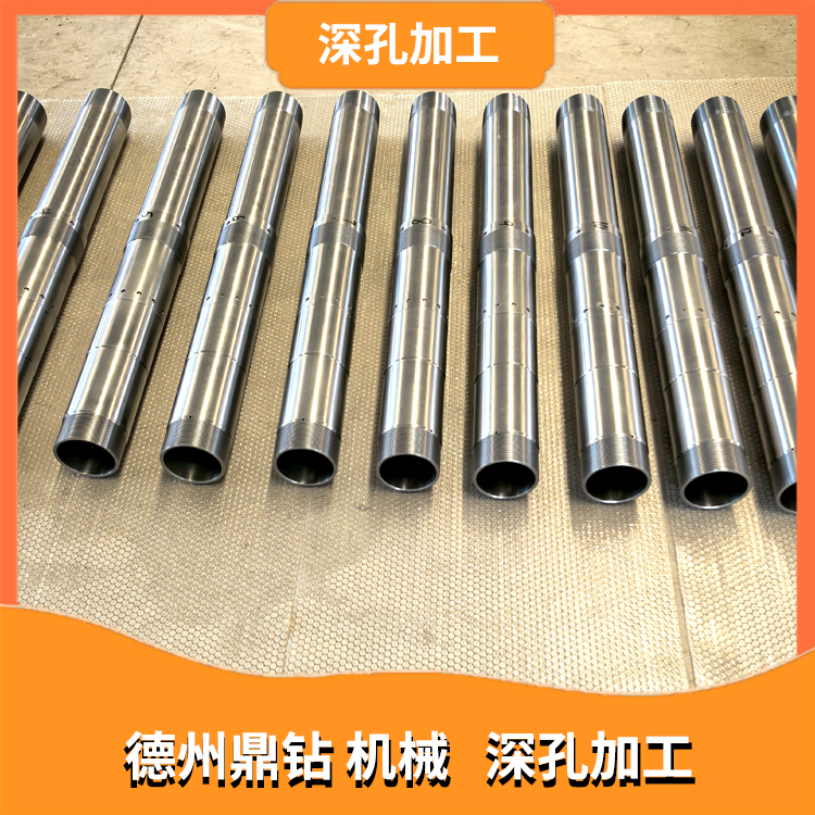 鼎钻机械 中心管加工 质量保障