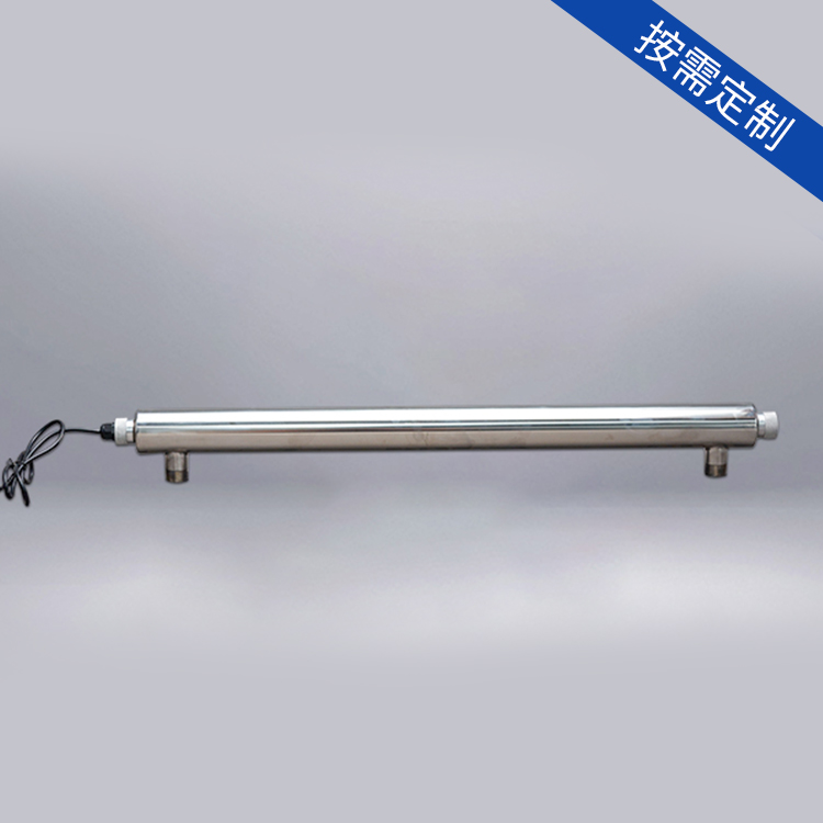 Ultraviolet Disinfection Unit