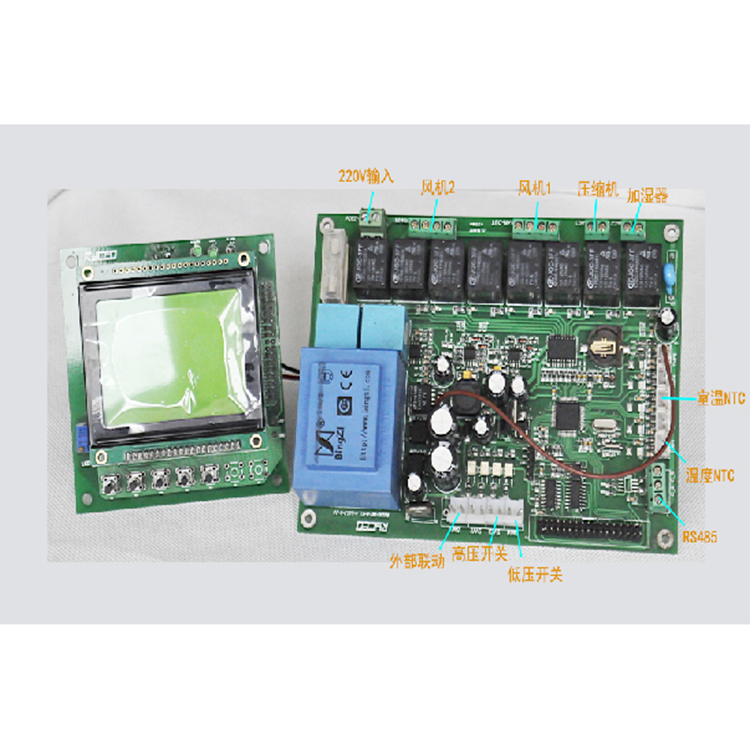 Industrial Air Conditioning Unit Control Panel