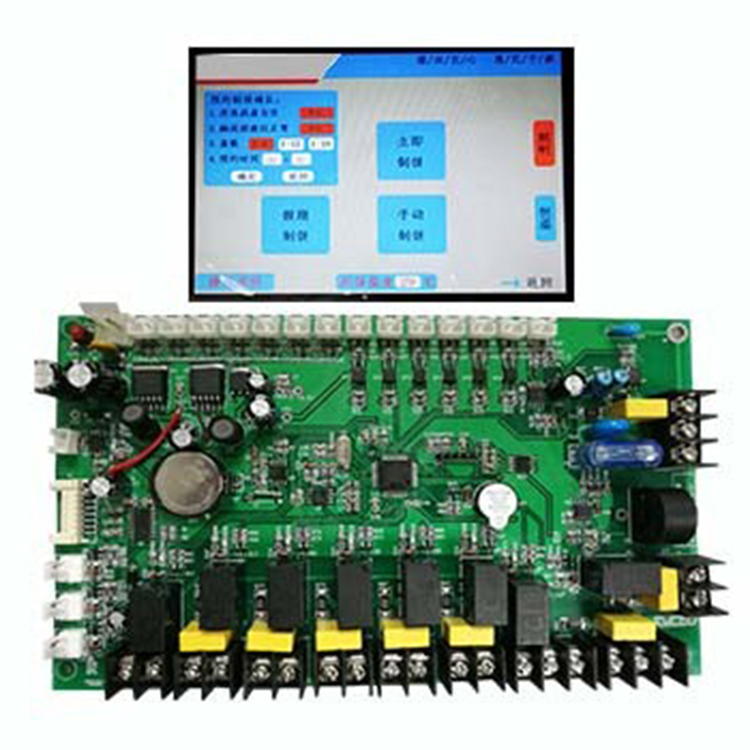 Rehabilitation Equipment Control Panel