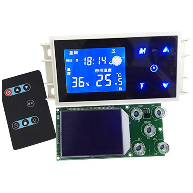Infrared and WiFi-enabled variable-speed heating plate