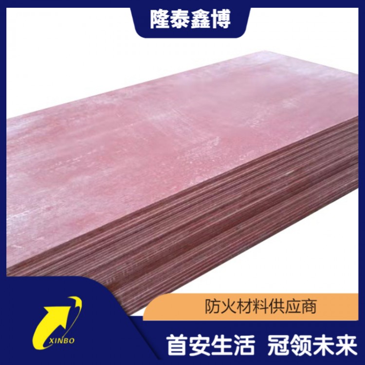 有机防火板源头商家 隆泰鑫博 支持定制性能稳定
