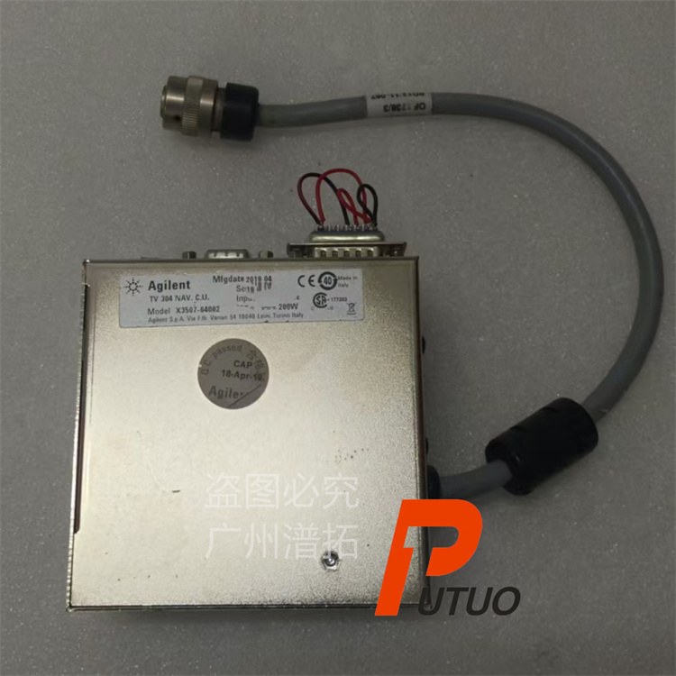 Agilent TV304NAV.C.U Molecular Pump Driver