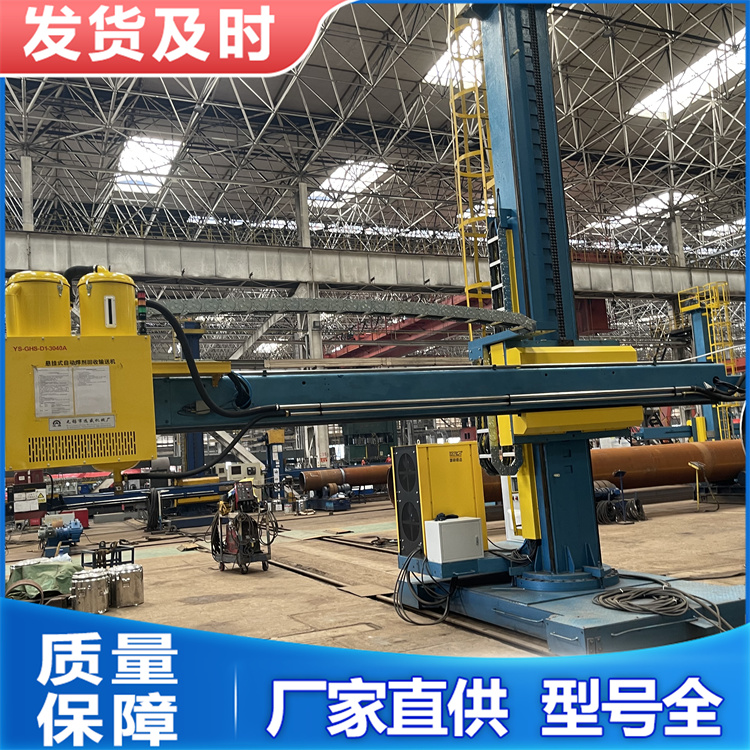 Gas shielded welding manipulator - lifting, rotating, telescoping, multi-directional welding with no blind spots