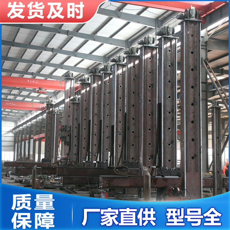 Welding Cross Arm, Auxiliary Bracket, Easy Operation, Factory Customized