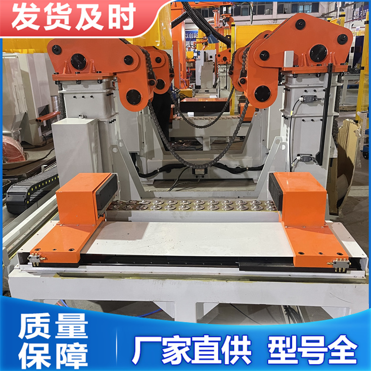 Lifting and Flipping Machine, Quick-Change Industrial Toggle Mechanism, Mechanical Flip Table Manufacturer