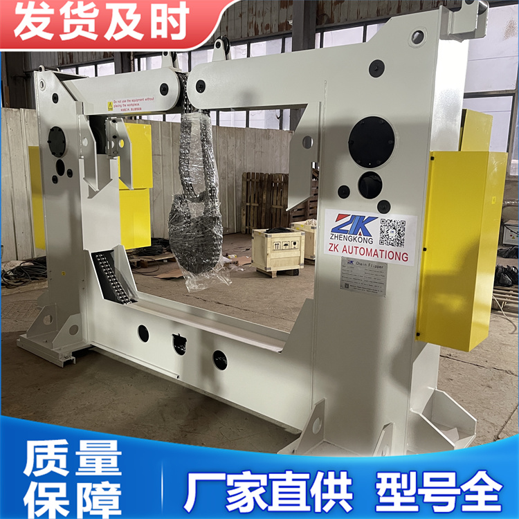 Industrial Flip Machine - Easy manual remote operation, versatile application, strong corrosion resistance