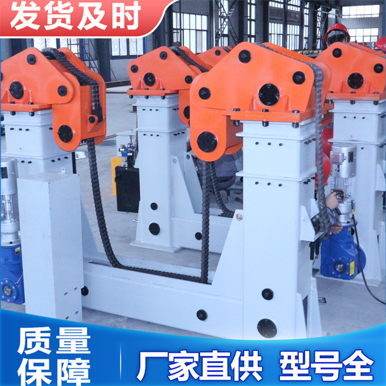 Chassis Flip Machine - 360° Rotation Crane for Automotive Chassis, Supply