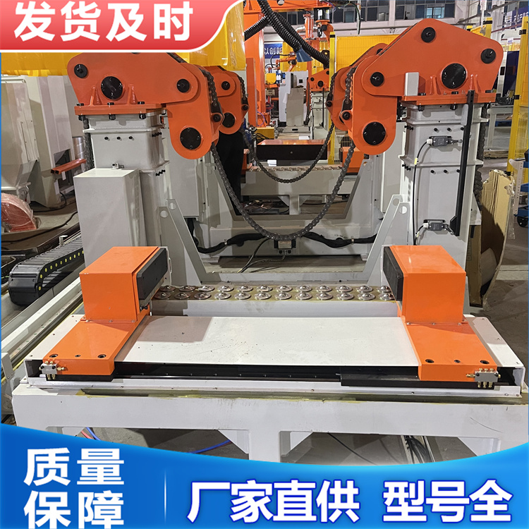 Pump Truck Rear Leg Flipping Machine, Precise Ring Welding Flipping Platform, Very Stable Support