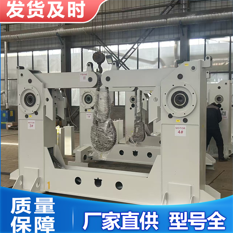 Craning Arm Flipping Machine, Reinforced Heavy Duty Base, Stable Center of Gravity, Flips Without Tipping