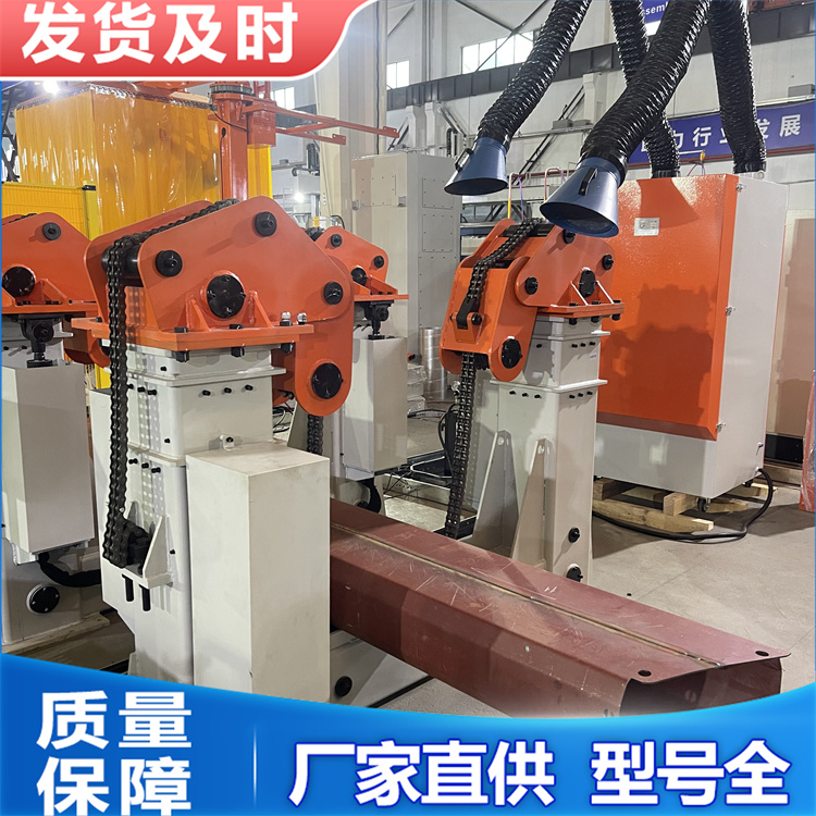 I-beam flipping machine - Wear and corrosion resistant, suitable for humid workshop environment