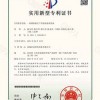 一种模温机生产用表面处理设备实用新型专利证书