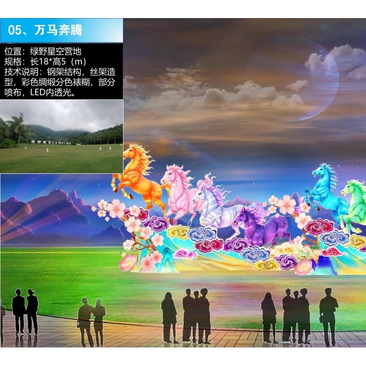 花灯生产厂家，花车生产厂家