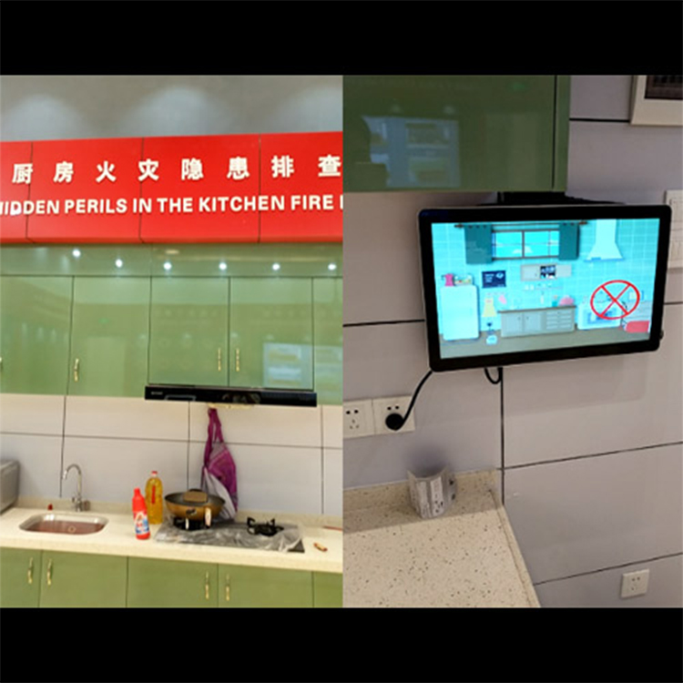 厨房实景火灾隐患 排查系统