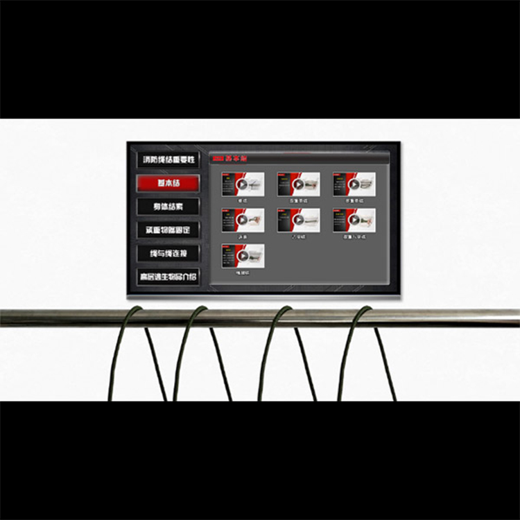 火灾逃生救援结绳演示训练软件