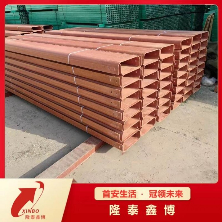 模压酚醛树脂材质电缆槽盒 隆泰鑫博耐高温防火槽盒厂家