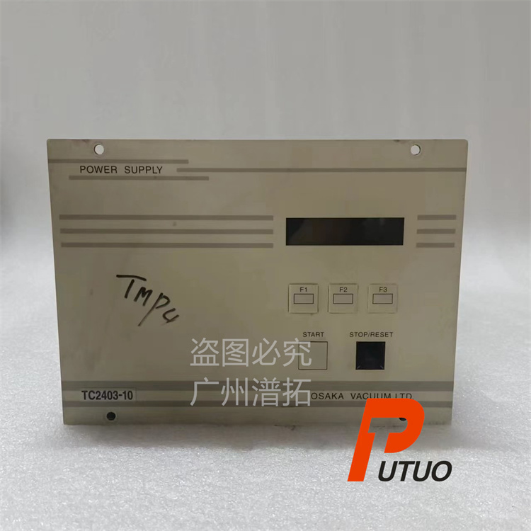 OSAKA Osaka TC2403-10 Imported Vacuum Pump Drive Maintenance