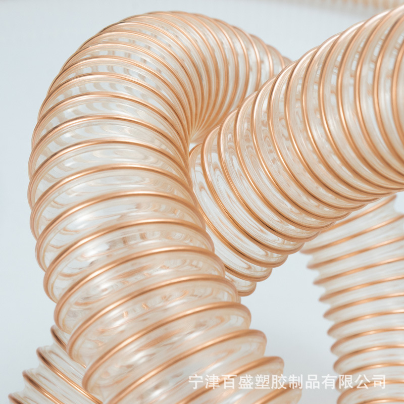 Vacuum Extraction Hose | Train Waste Discharge Hose