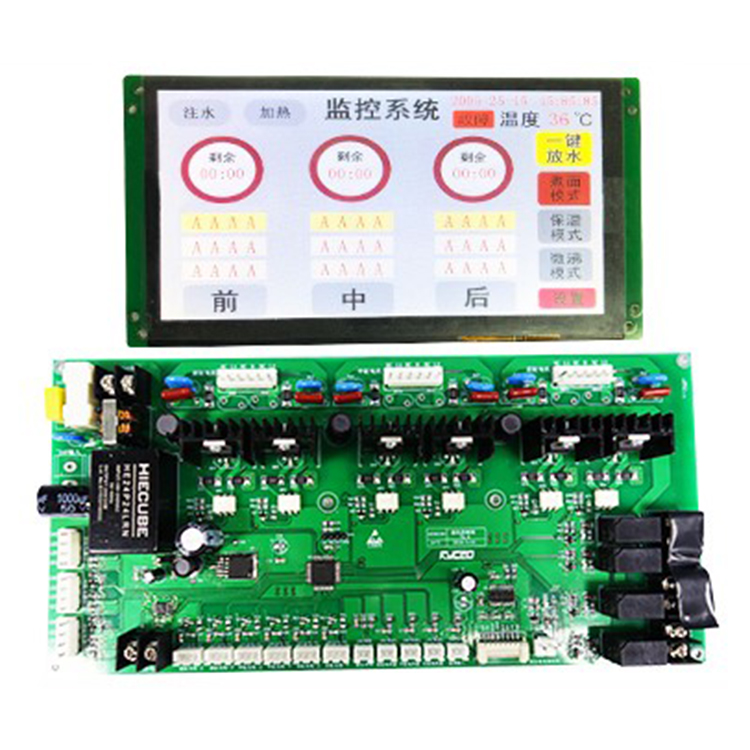 工业锅炉区域温控板(RS485)