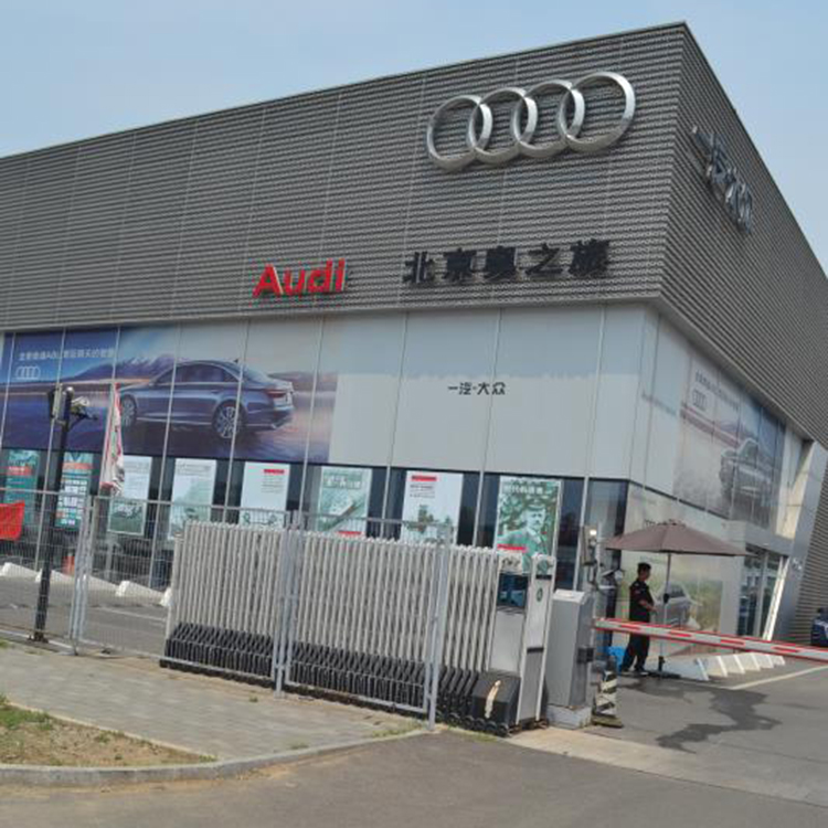 北京奥之旅汽车销售服务