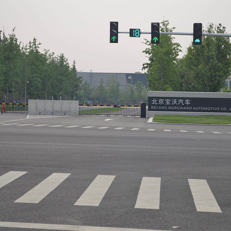 北汽福田汽车北京欧辉客车