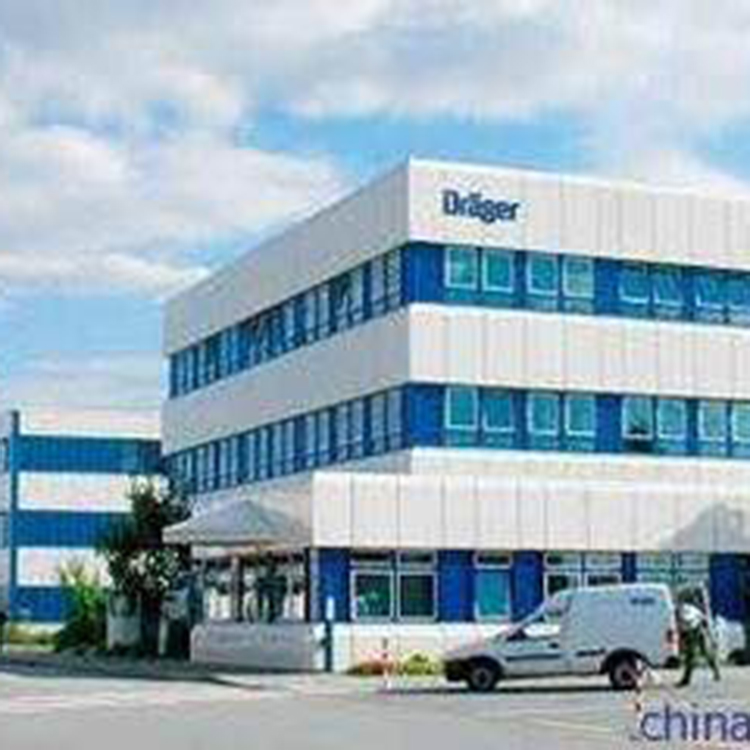 德尔格安全设备(中国)