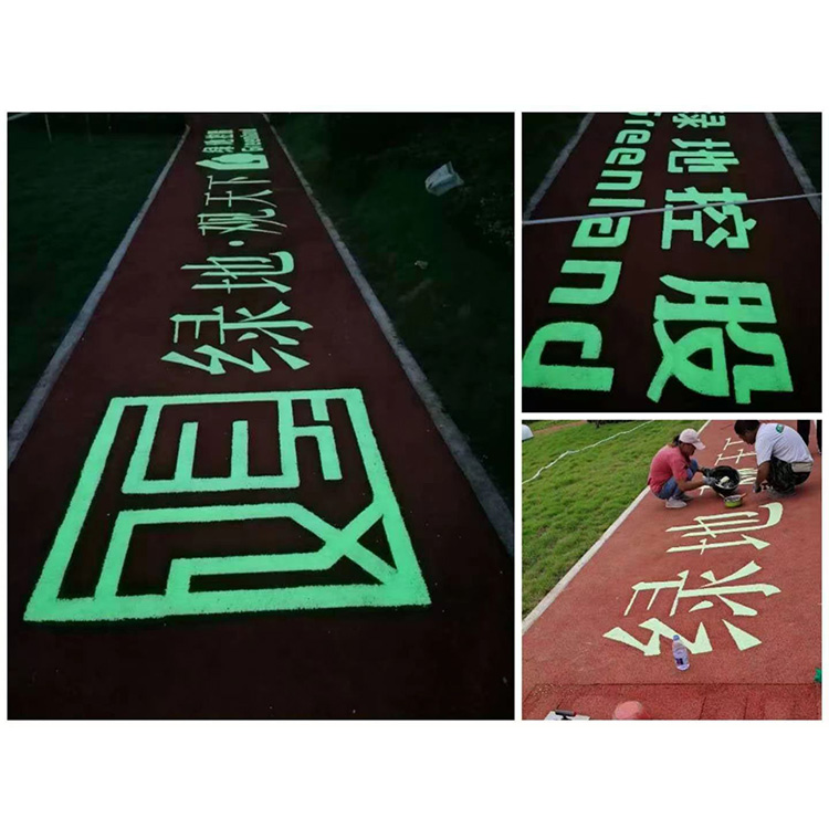 Luminescent Night Road in Lime Avenue
