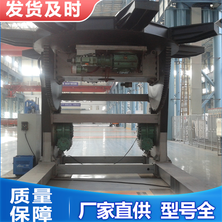 40T Stationary Transfer Machine - High Adaptability, Suitable for Various Workpieces