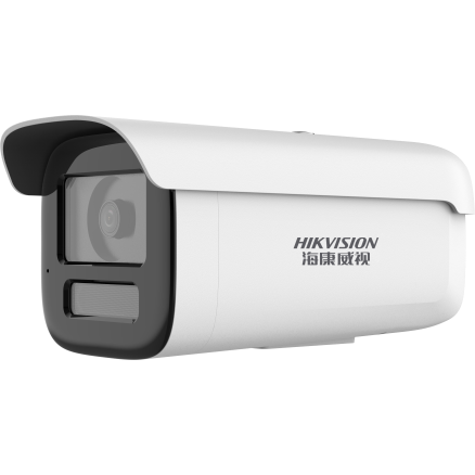 海康威视200万白光全彩PoE网络摄像机3T26WDV3-L