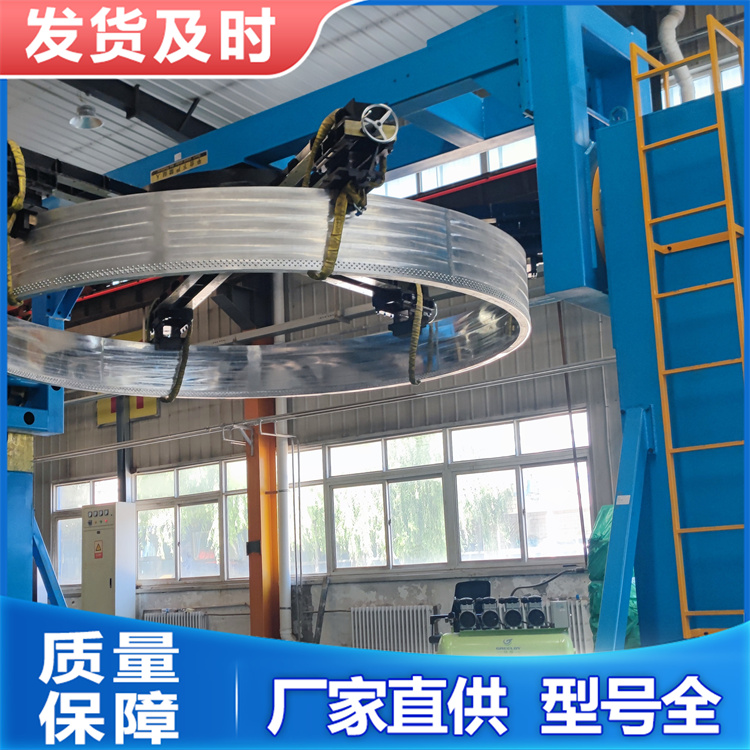 Rocket Storage Tank Bottom Positioning Machine Customized as Required, Flexible and Lightweight, Quick Installation