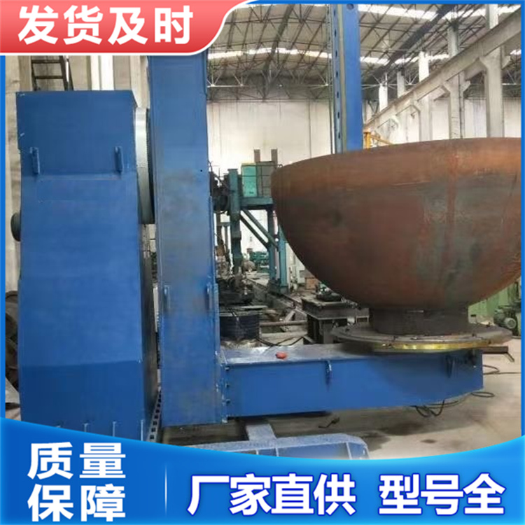 L-type Positioner, Robot-Assisted Equipment, Automated Welding Workstation