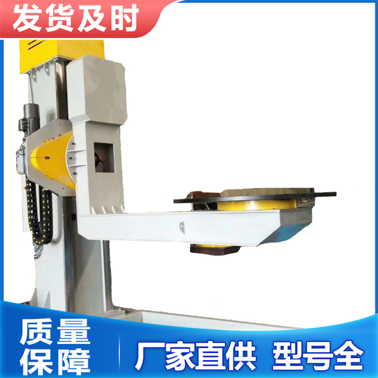 L-Shaped lifting and shifting machine, Large tilting workbench, Durable, Stable operation