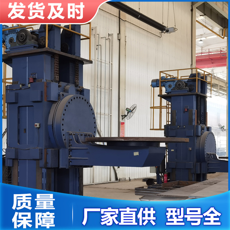 L-shaped lifting and shifting machine, ring seam welding light-duty positioning equipment, high safety level