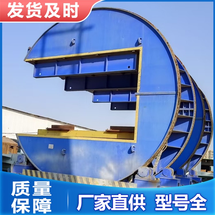 C-type positioner, suitable for industrial welding processing, intelligent control, customizable to your needs.